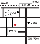 広島県民文化センターふくやま