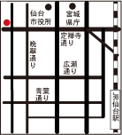 仙台市民会館