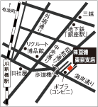 (株)亘徳 東京支店