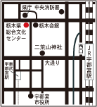 栃木県総合文化センター